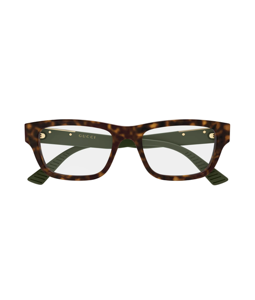 Havana Green