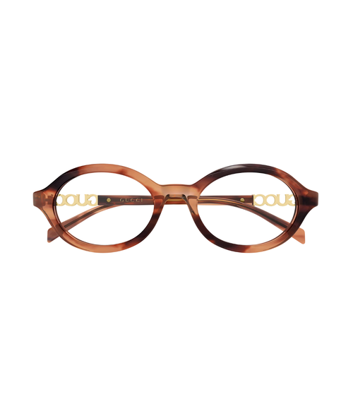 Brown Havana